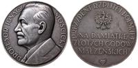 Polska, medal na pamiątkę Złotych Godów Małżeńskich autorstwa Józefa Aumillera 193..