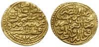 ałtyn (dinar, sultani) 982 AH (1574), Misr (Kair