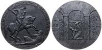 Obrona Stanisławowa 1917, medal autorstwa St. Po