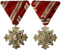 Watykan, medal - Leon XIII, 1888