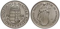 Węgry, 2 x 100 forintów, 1991