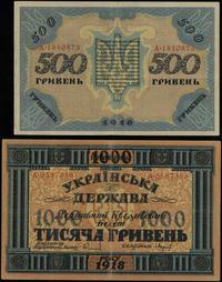 Ukraina, zestaw 6 banknotów