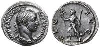 Cesarstwo Rzymskie, denar, 222-228