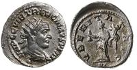 antoninian 251-253, Antiochia, Aw: Głowa cesarza