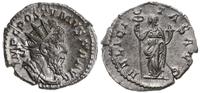antoninian 260-268, Lyon, Aw: Głowa cesarza w ko