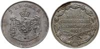 2 korony 1907, Kongsberg, srebro próby 800, KM 3