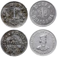 Polska, zestaw 2 monet: