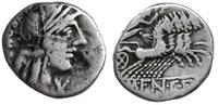 Republika Rzymska, denar, 123 pne