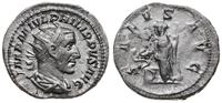 antoninian 244-247, Rzym,  Aw: Popiersie cesarza