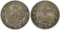 3/4 rubla= 5 złotych 1835, Warszawa