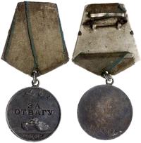 medal Za Odwagę (За отвагу) 2 wariant po 1943 ro