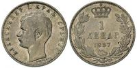 1 dinar 1897