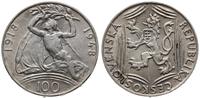 100 koron 1948, 30 Rocznica Niepodległości, sreb