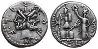 denar 121 pne, Rzym, Aw: Dwgłowy Janus, M FOVRI 