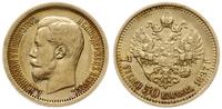 7 1/2 rubla 1897 А●Г, Petersburg, złoto 6.43 g, 