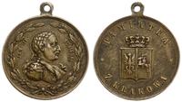 Pamiątka z Krakowa bez daty, medal z uszkiem wyb