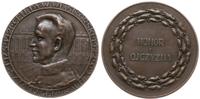 Władysław Sikorski 1922, medal wykonany w zakład