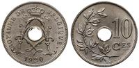 10 centimes 1920, miedzionikiel, piękne, KM 85.1