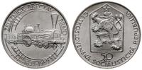 50 koron 1989, 150 lat kolei żelaznej Breclav-Br