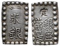 1 SHU (Kaei) bez daty (1853-1865), srebro próby 
