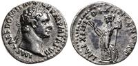 denar 88, Rzym, Aw: Głowa cesarza w prawo i napi