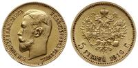 5 rubli 1910 ЭБ , Petersburg, złoto 4.30 g, bard