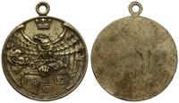 Polska, medal 10 Rocznica Odzyskania Niepodległości, 1928