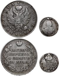 zestaw 2 monet:, griwiennik 1754 Moskwa (Elżbiet