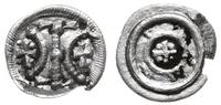 denar 1131-1141, Aw: belka, z boków dwa łuki, we