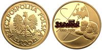200 złotych 2000, Warszawa, 20 LAT SOLIDARNOŚCI,