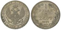 3/4 rubla= 5 złotych 1837, Warszawa