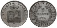2 złote  1831 KG, Warszawa, Odmiana napisu na aw