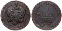 5 kopiejek 1802 EM, Jekaterinburg, Bitkin 283, B