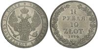 1 1/2 rubla= 10 złotych 1834, Petersburg