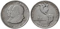 Stany Zjednoczone Ameryki (USA), 1/2 dolara, 1923  S
