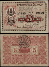 5 rubli 1915, seria A, numeracja 12249, złamania