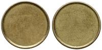 2 grosze, Royal Mint, destrukt - krążek przygoto