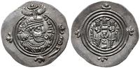 Persja, drachma, 29 rok panowania (AD 619-620)
