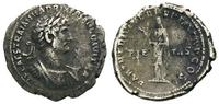 denar, Rw: Pietas, moneta zdeformowana, w formie