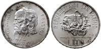 1000 lirów 1978, Rzym, moneta wybita z okazji 15
