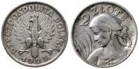 1 złoty 1924, Paryż - róg i pochodnia, popiersie