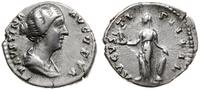 Cesarstwo Rzymskie, denar, 161-176