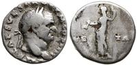 denar 72-73, Rzym, Aw: Popiersie cesarza w prawo