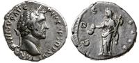 denar 152-153, Rzym, Aw: Popiersie cesarza w pra
