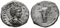 Cesarstwo Rzymskie, denar, 198-200