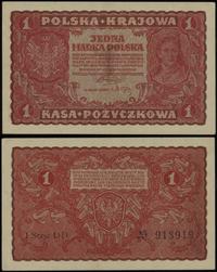 1 marka polska 23.08.1919, seria I-DD, numeracja