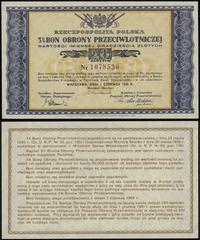 bon na 20 złotych 1.06.1939, numeracja 1078530, 