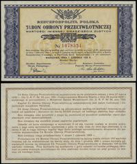 bon na 20 złotych 1.06.1939, numeracja 1078531, 