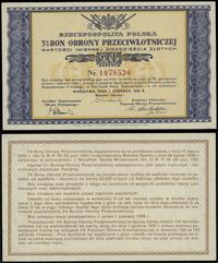 bon na 20 złotych 1.06.1939, numeracja 1078536, 