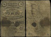 20 kopiejek 1861, ekstremalnie rzadkie, Jabłońsk